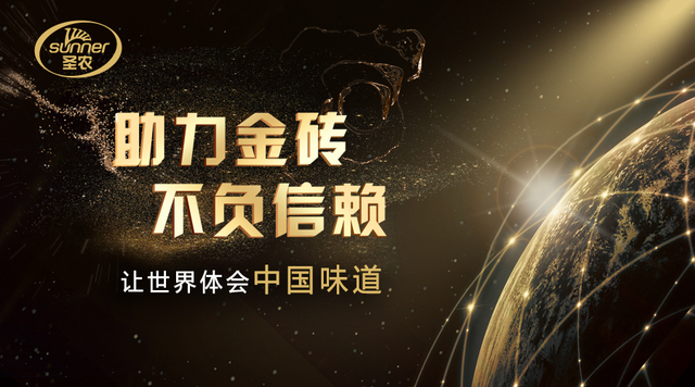 PP电子·(中国集团)最新官方网站