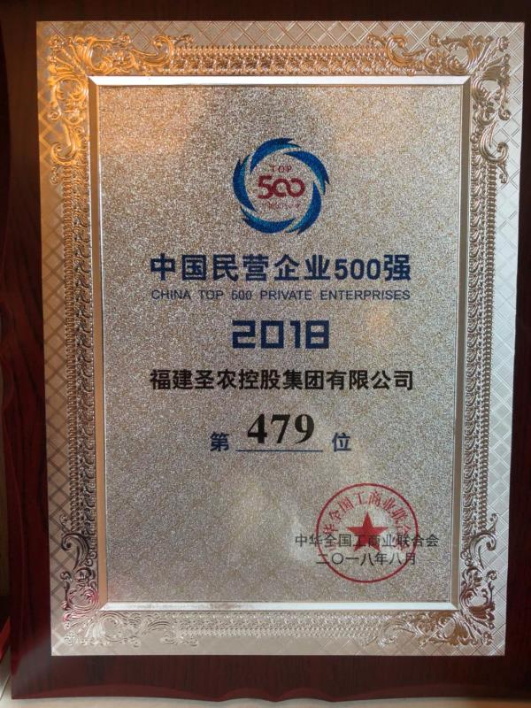 PP电子·(中国集团)最新官方网站