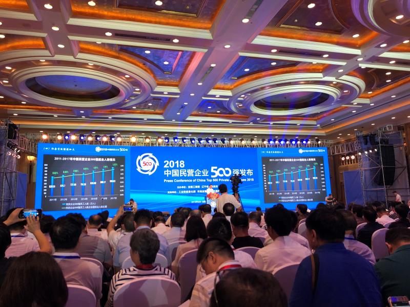 PP电子·(中国集团)最新官方网站