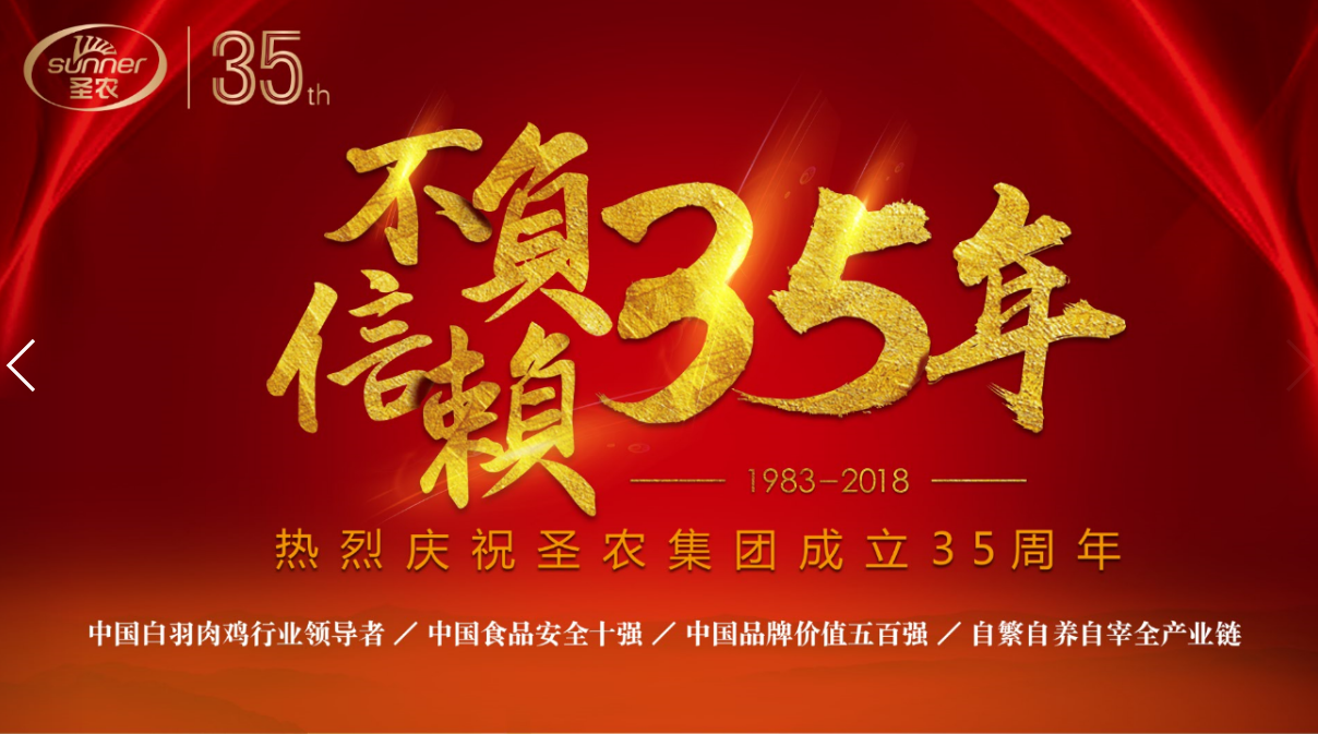 PP电子·(中国集团)最新官方网站