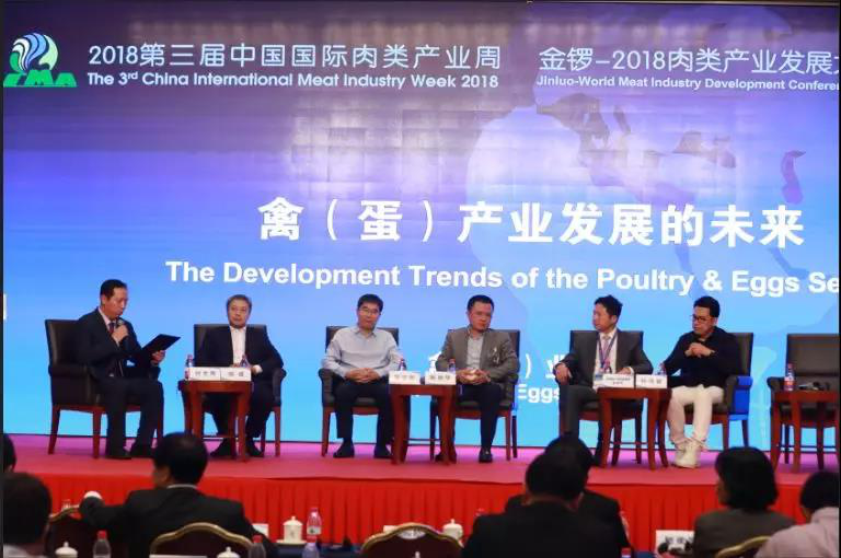 PP电子·(中国集团)最新官方网站