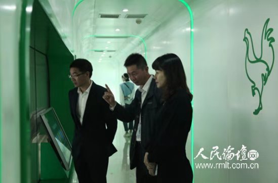 PP电子·(中国集团)最新官方网站