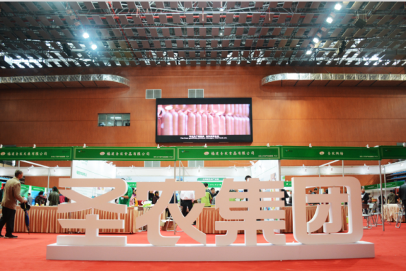 PP电子·(中国集团)最新官方网站