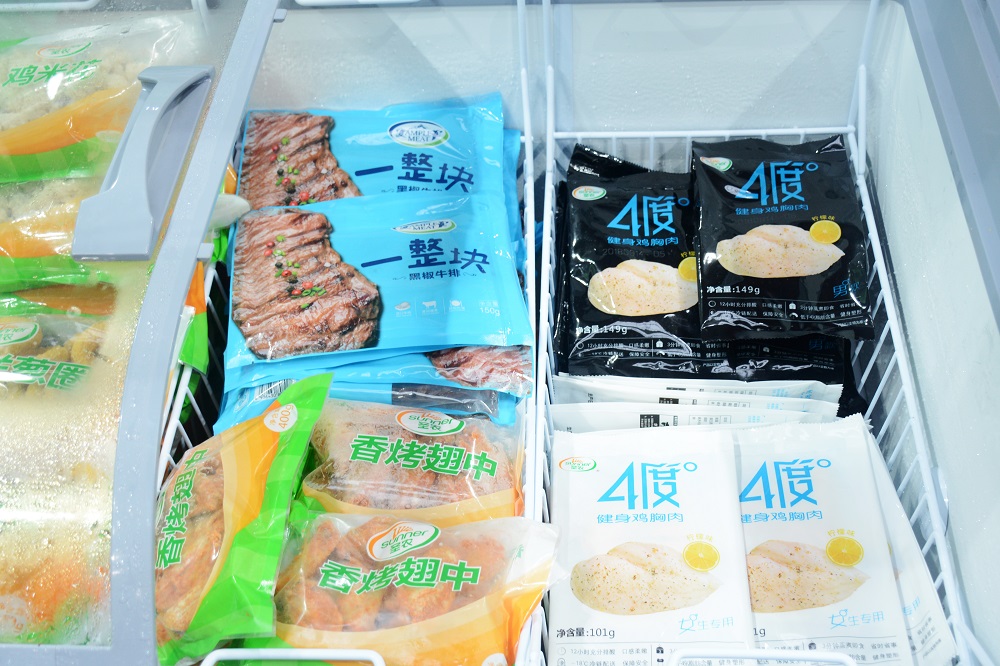 PP电子·(中国集团)最新官方网站