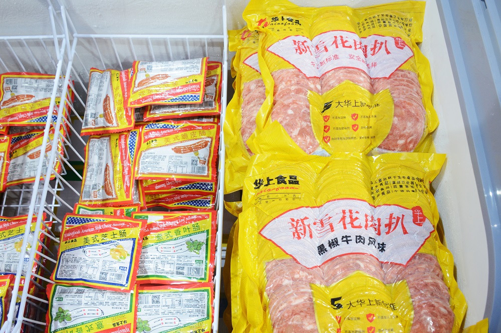 PP电子·(中国集团)最新官方网站