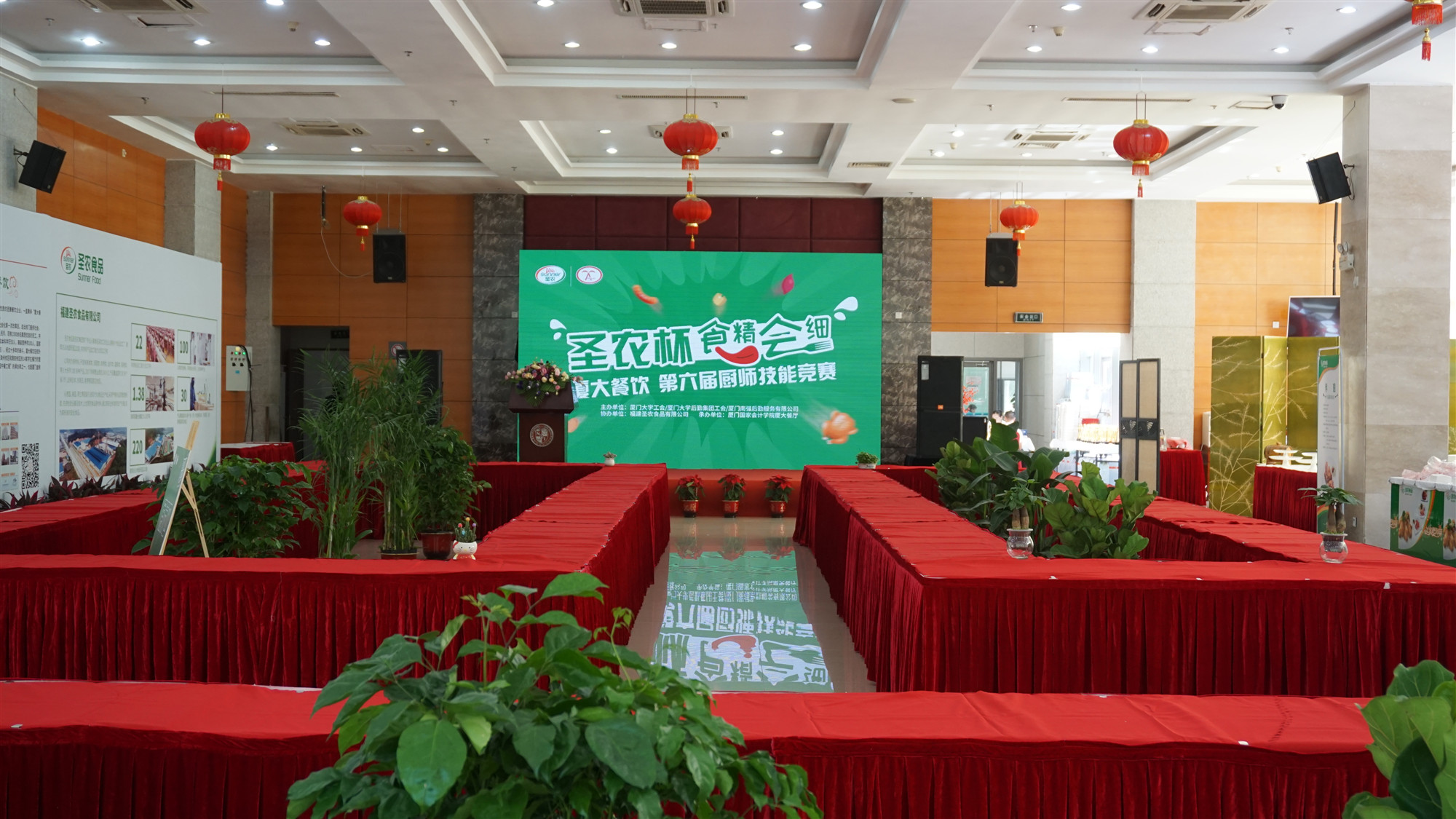 PP电子·(中国集团)最新官方网站