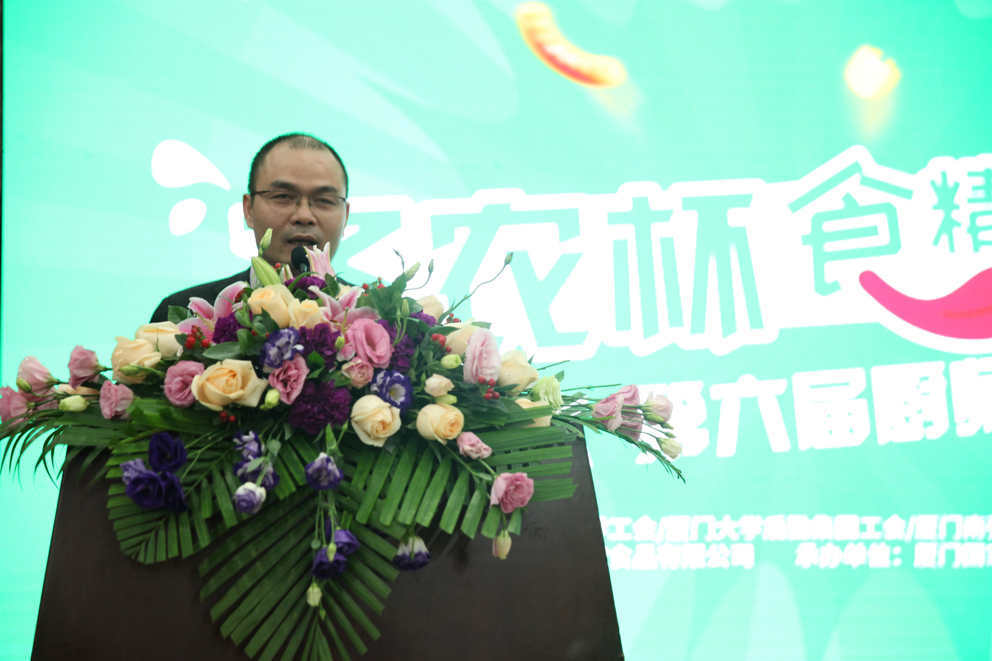 PP电子·(中国集团)最新官方网站