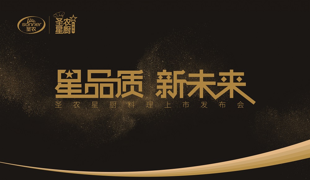 PP电子·(中国集团)最新官方网站