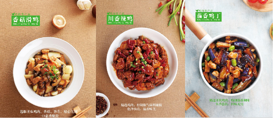 PP电子·(中国集团)最新官方网站