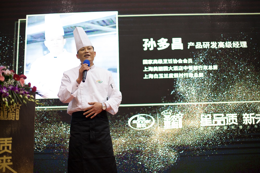 PP电子·(中国集团)最新官方网站