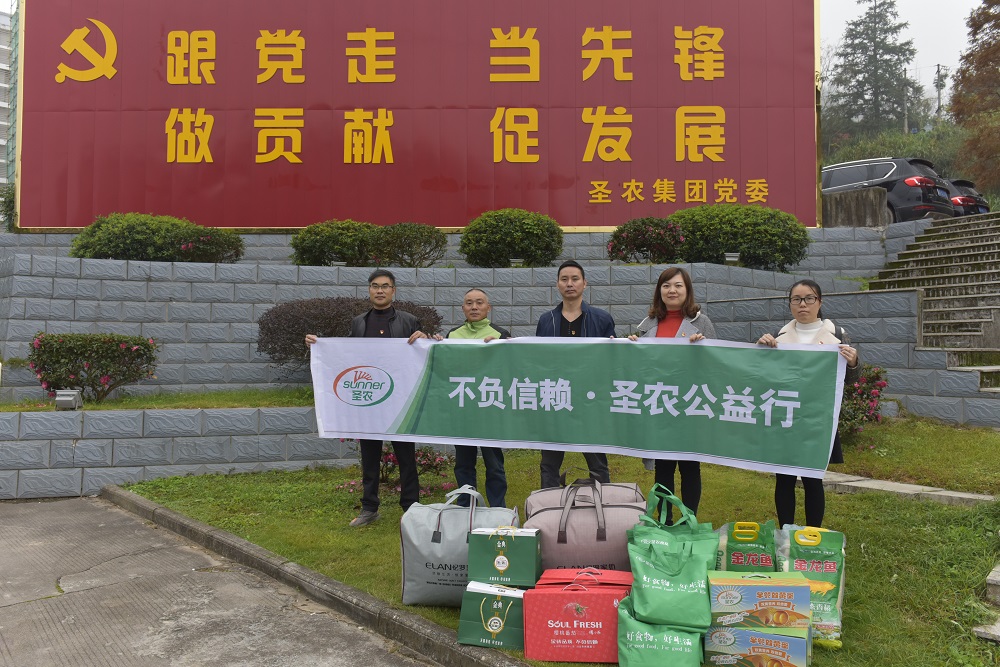 PP电子·(中国集团)最新官方网站