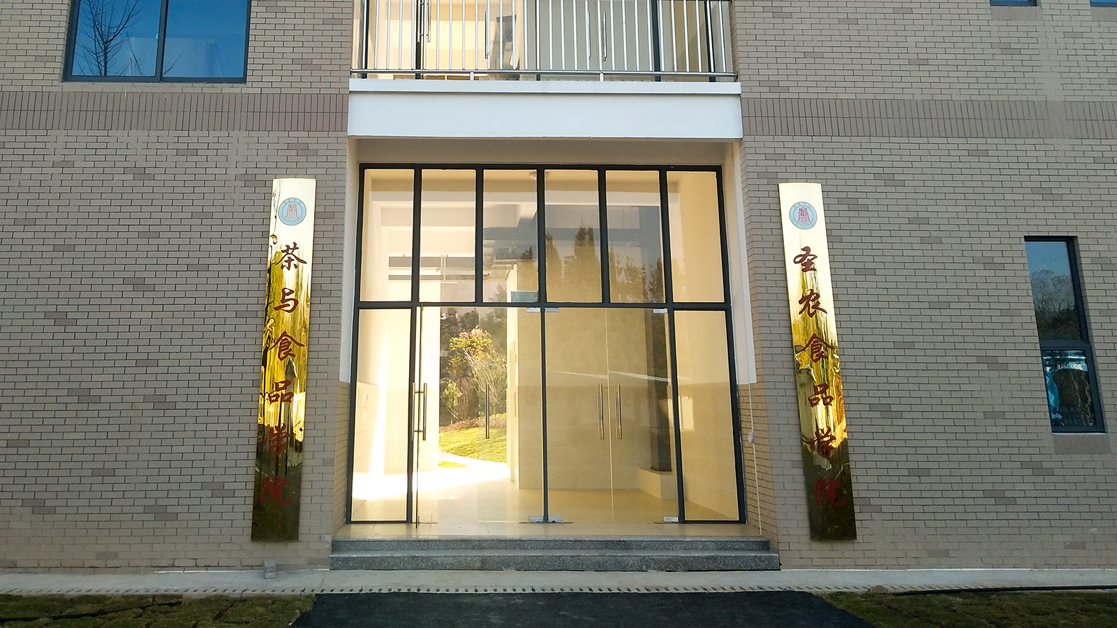 PP电子·(中国集团)最新官方网站