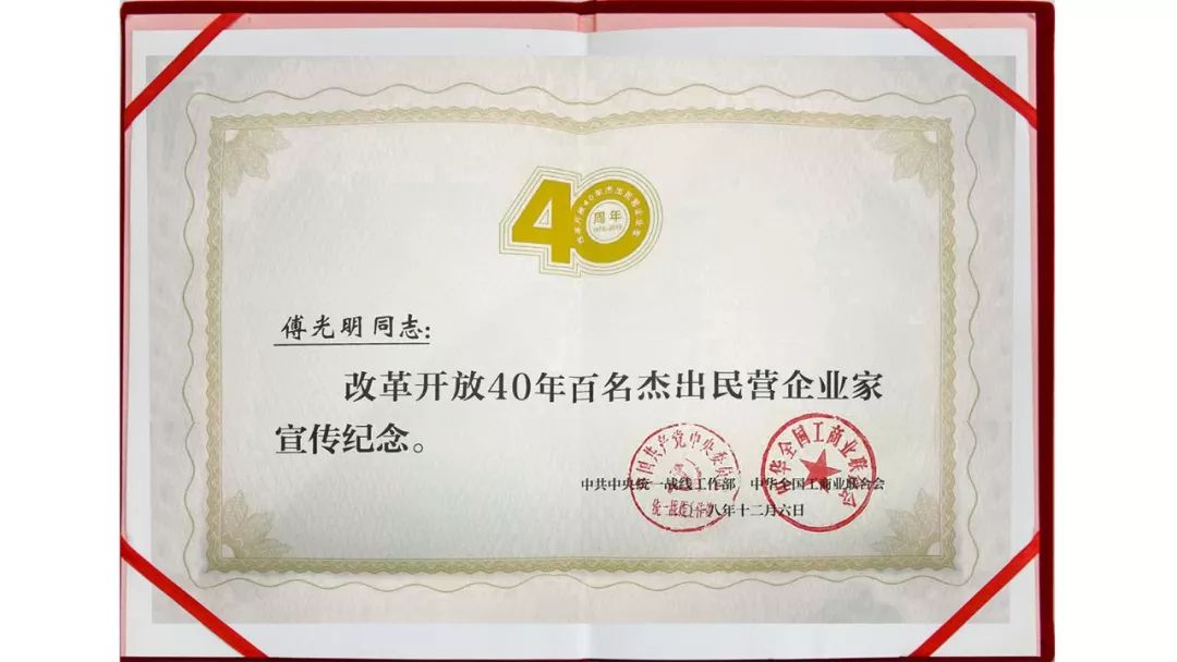 PP电子·(中国集团)最新官方网站