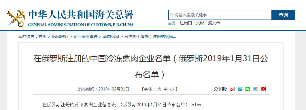 PP电子·(中国集团)最新官方网站