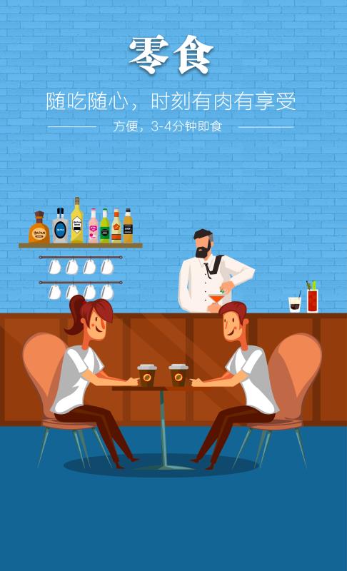 PP电子·(中国集团)最新官方网站