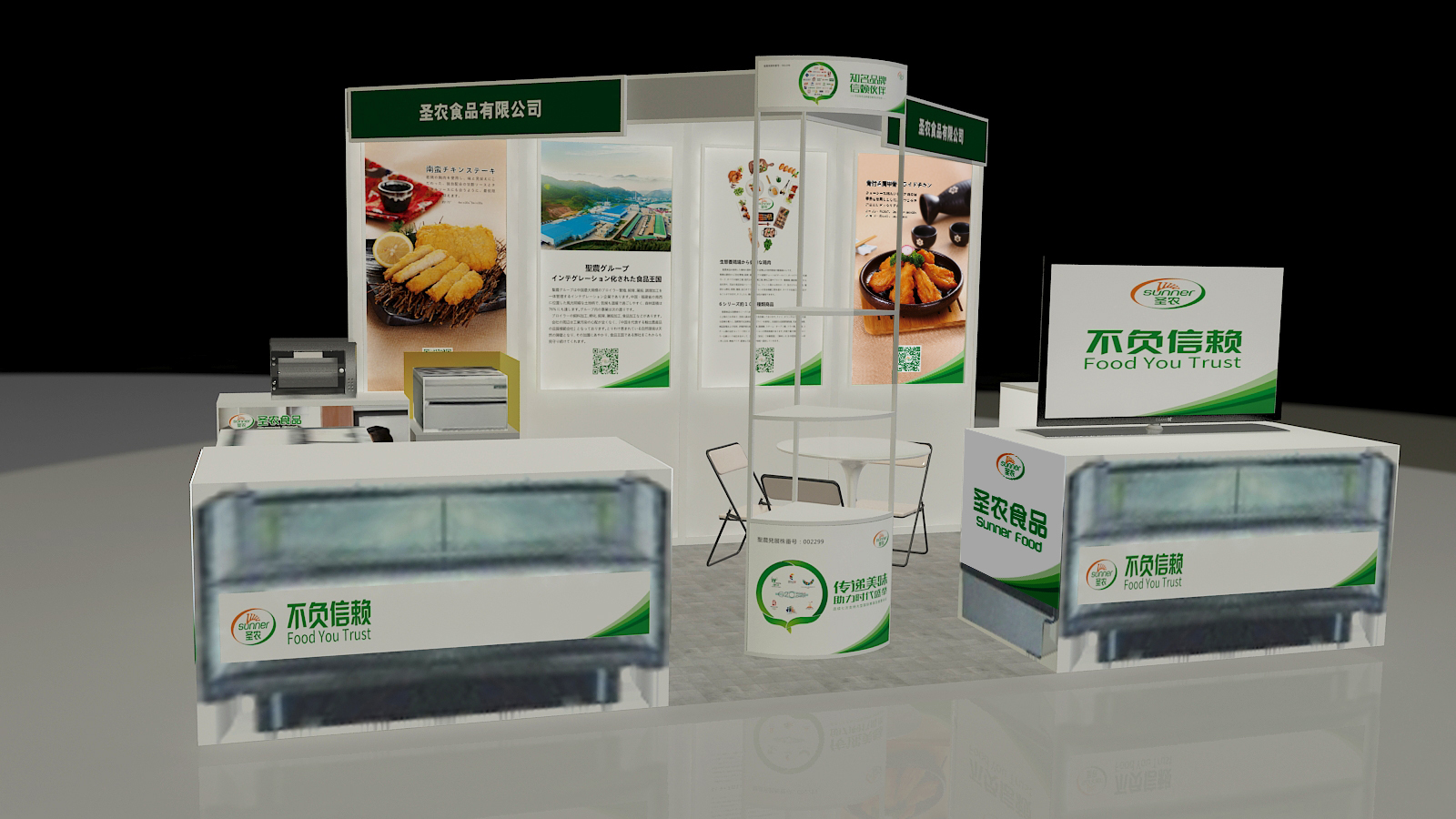 PP电子·(中国集团)最新官方网站