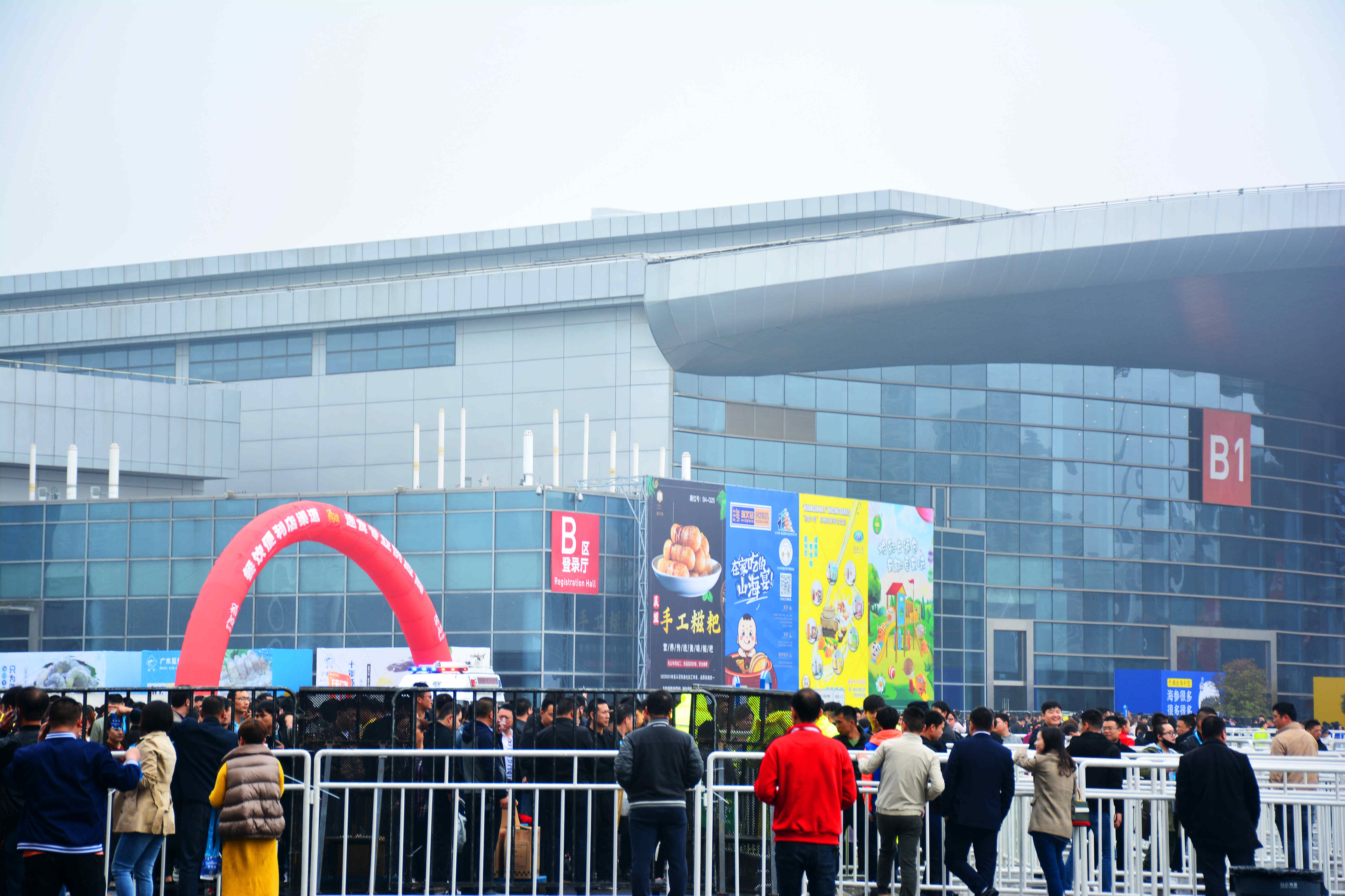 PP电子·(中国集团)最新官方网站