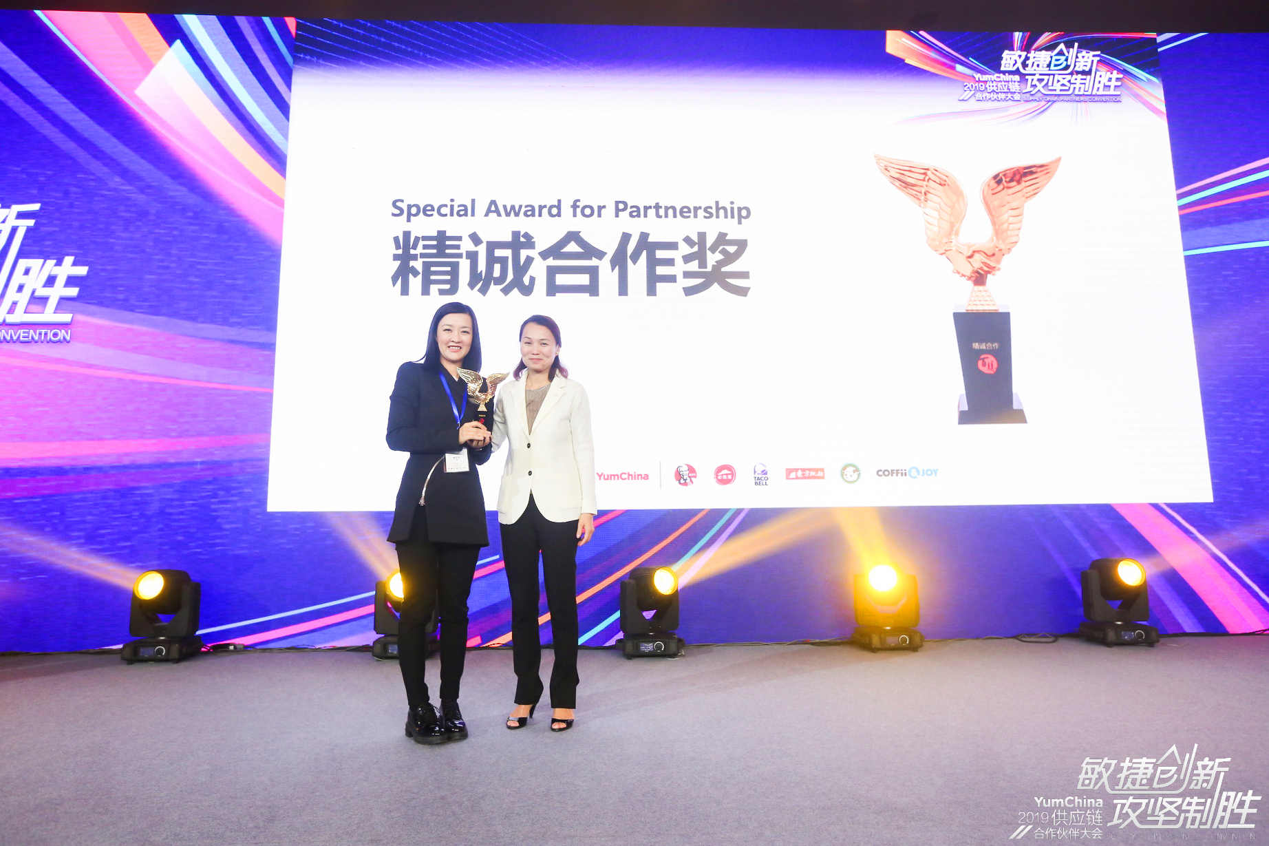 PP电子·(中国集团)最新官方网站