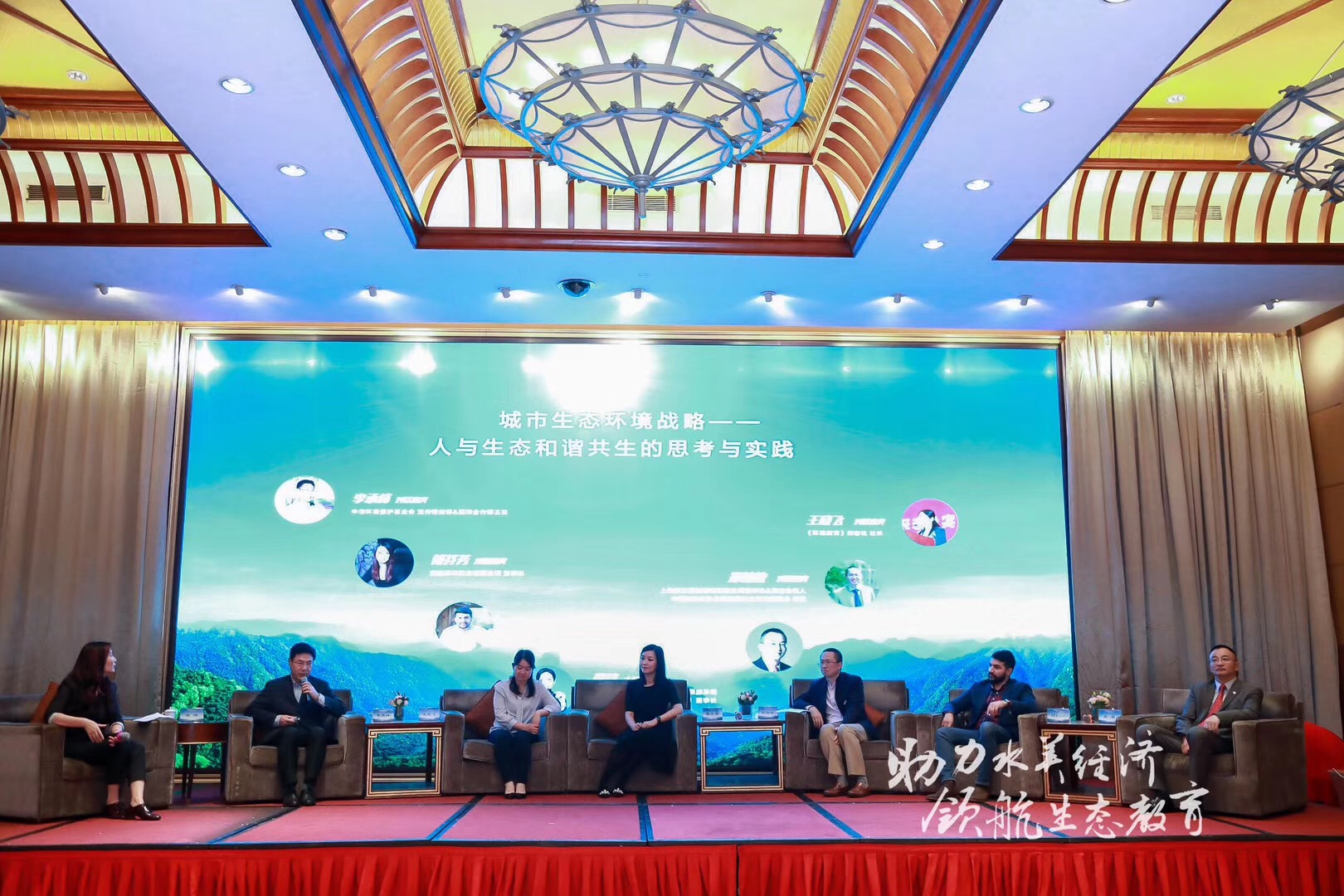 PP电子·(中国集团)最新官方网站