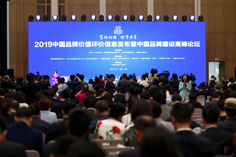 PP电子·(中国集团)最新官方网站