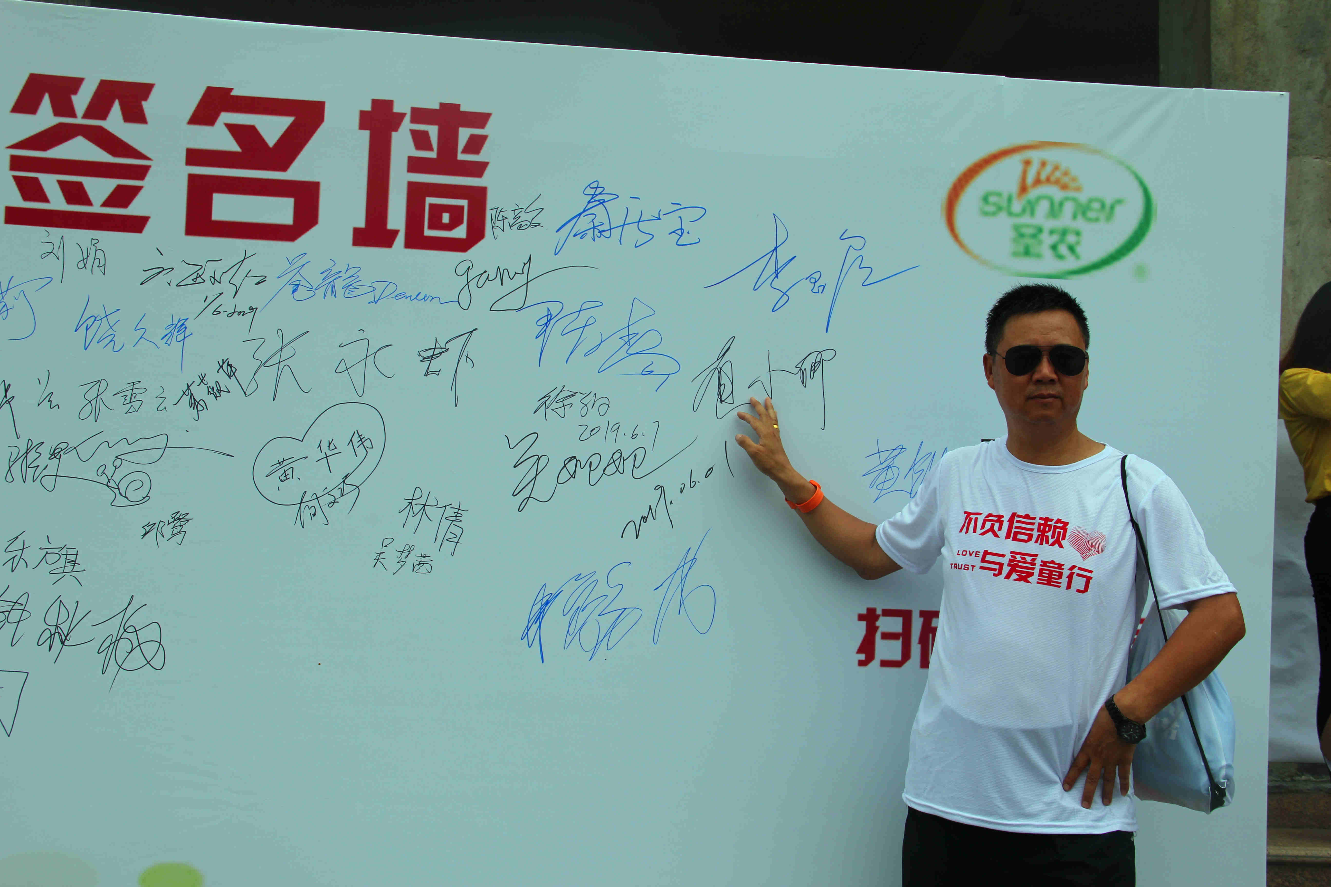 PP电子·(中国集团)最新官方网站