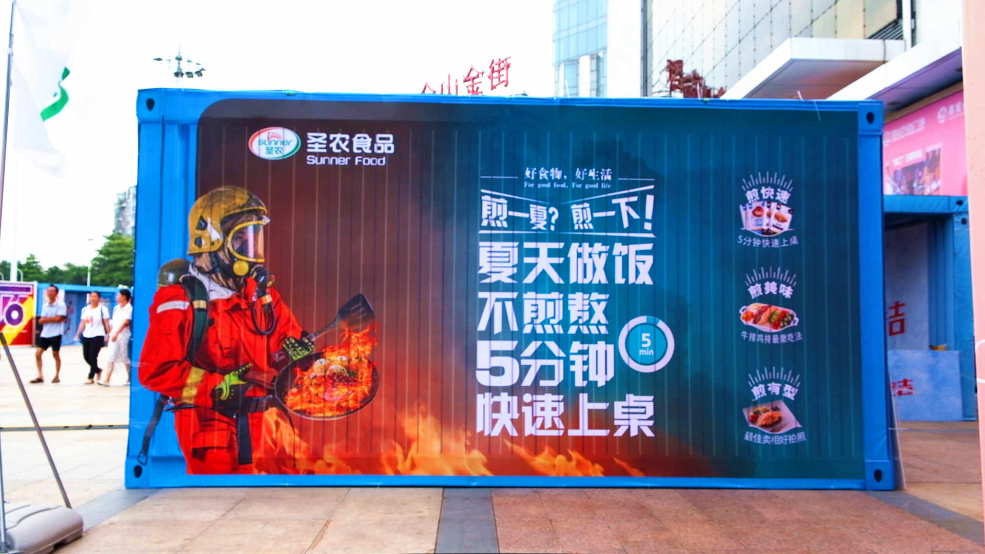 PP电子·(中国集团)最新官方网站