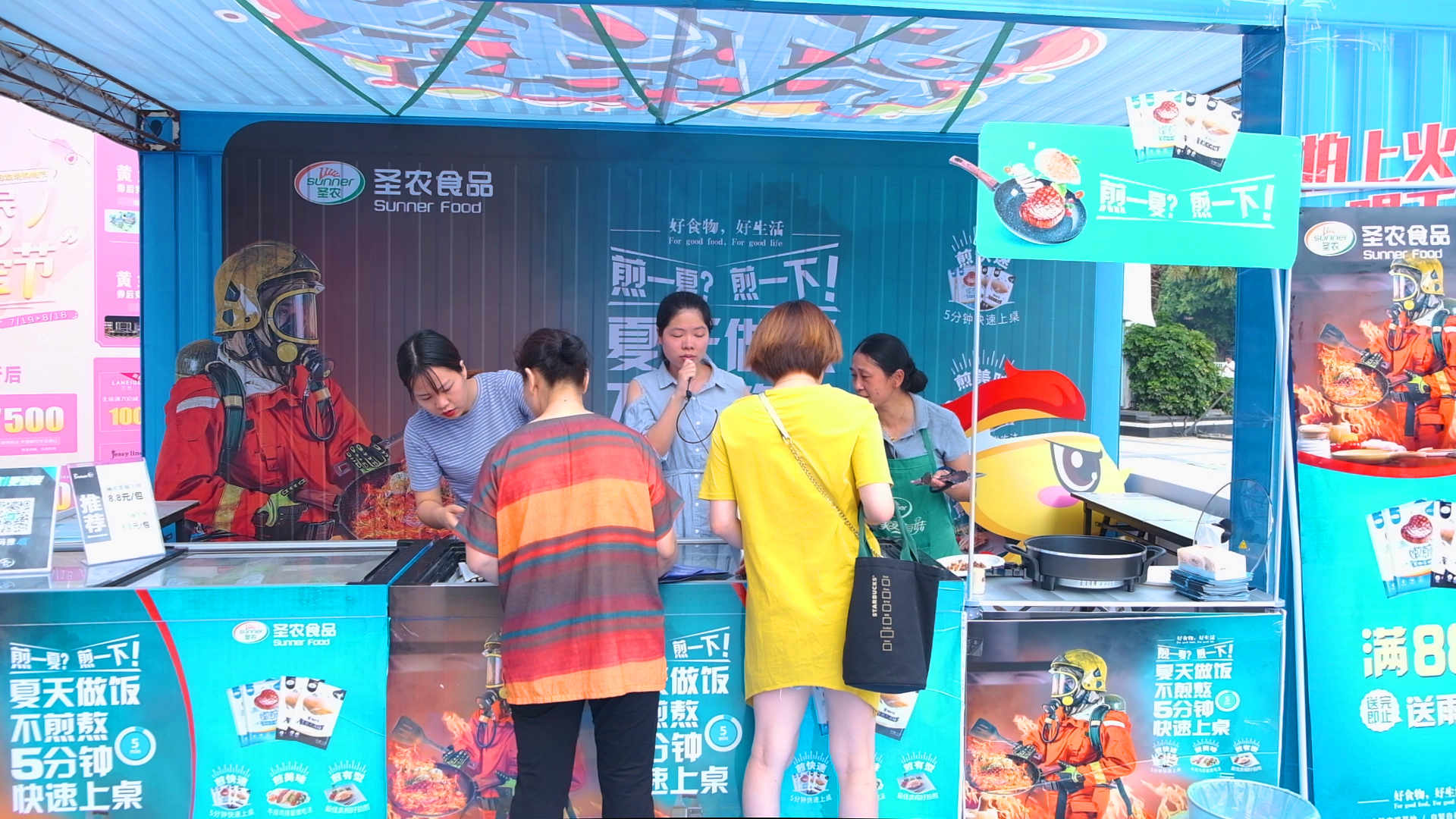 PP电子·(中国集团)最新官方网站