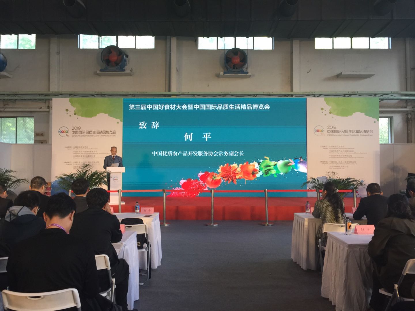 PP电子·(中国集团)最新官方网站