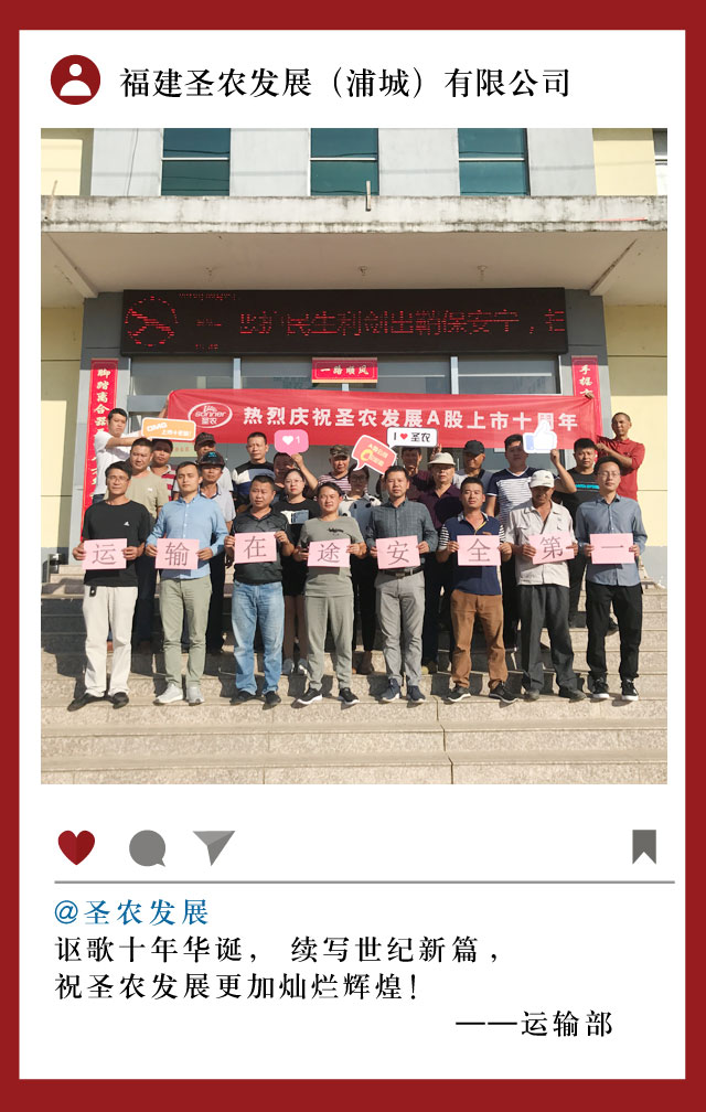 PP电子·(中国集团)最新官方网站