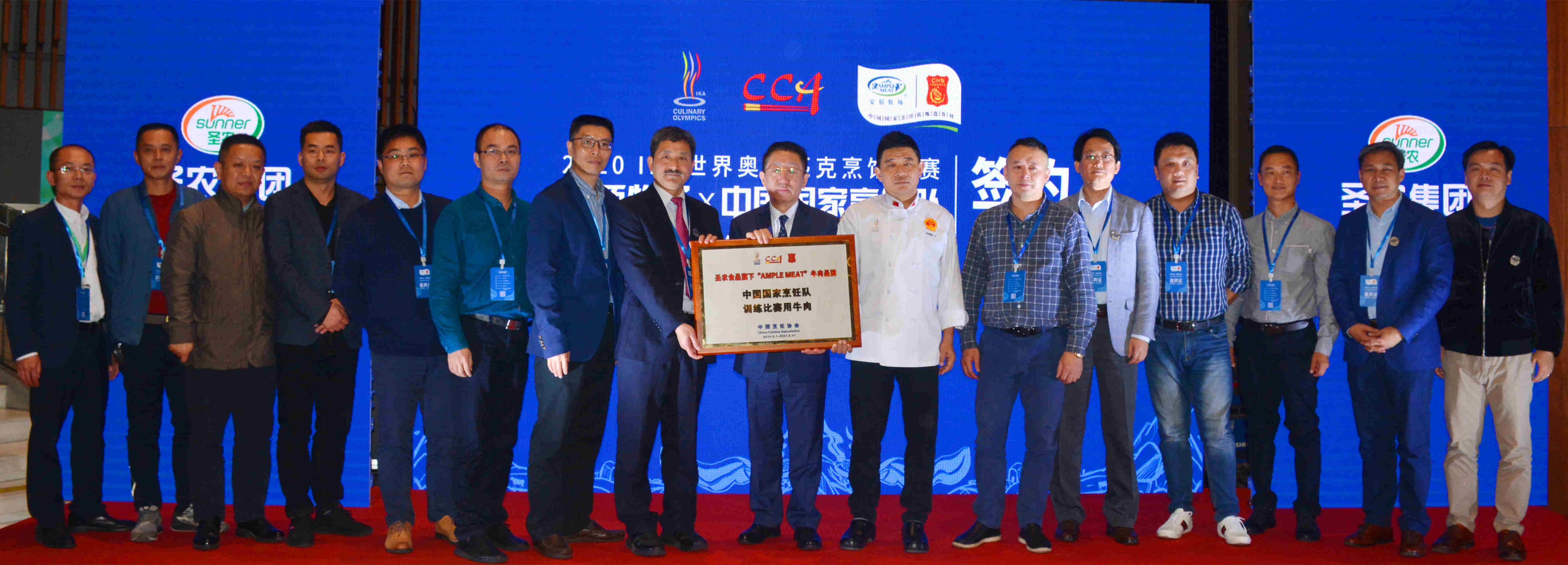 PP电子·(中国集团)最新官方网站