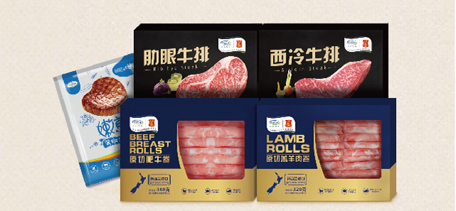 PP电子·(中国集团)最新官方网站