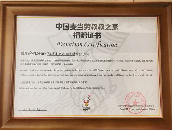 PP电子·(中国集团)最新官方网站