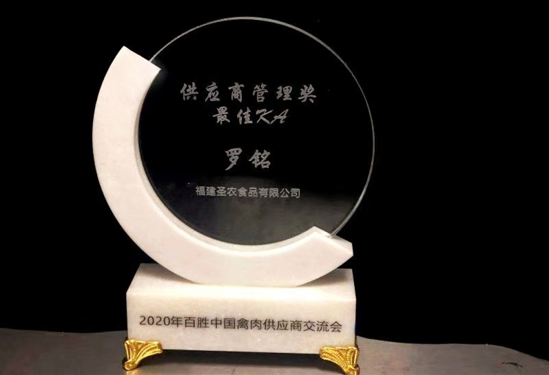 PP电子·(中国集团)最新官方网站