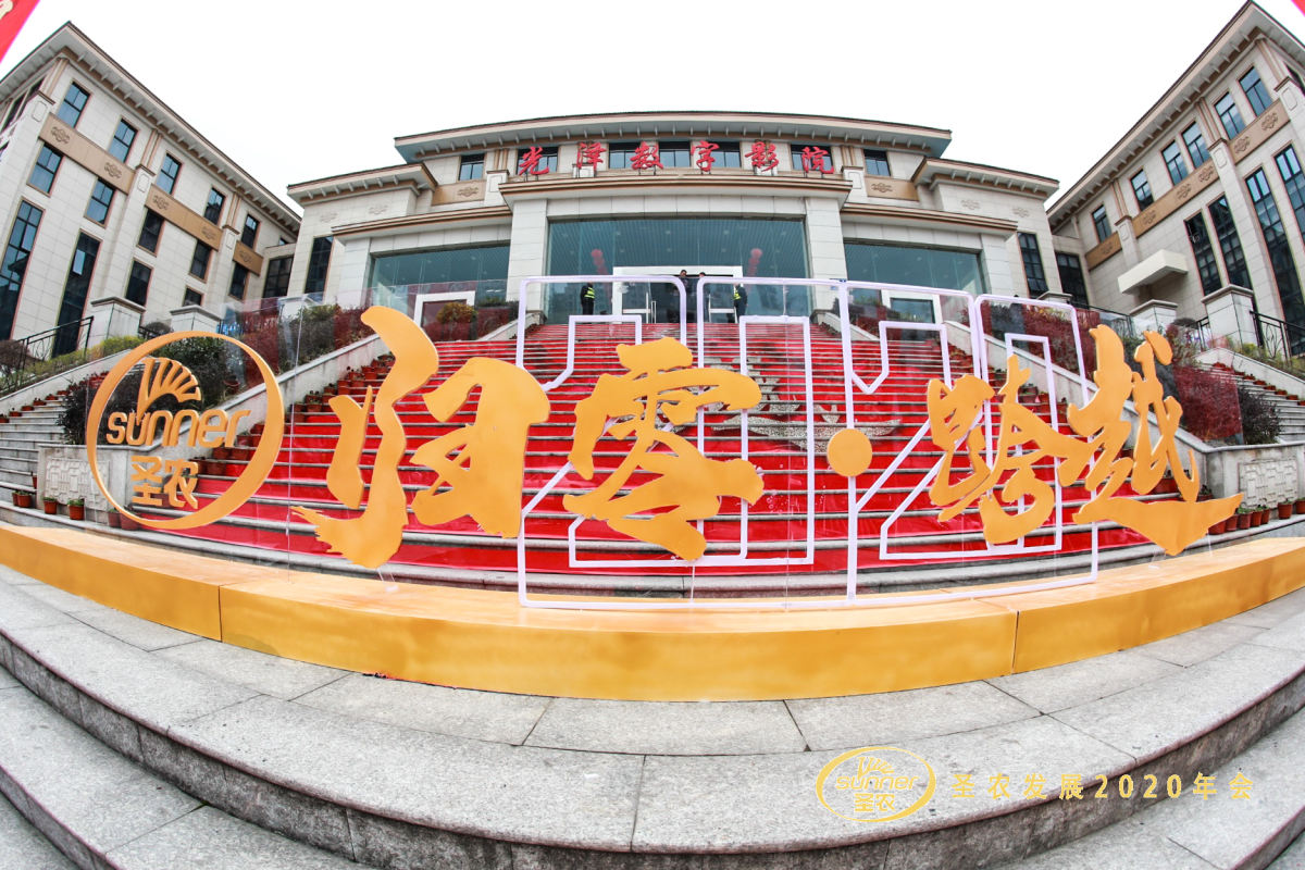 PP电子·(中国集团)最新官方网站