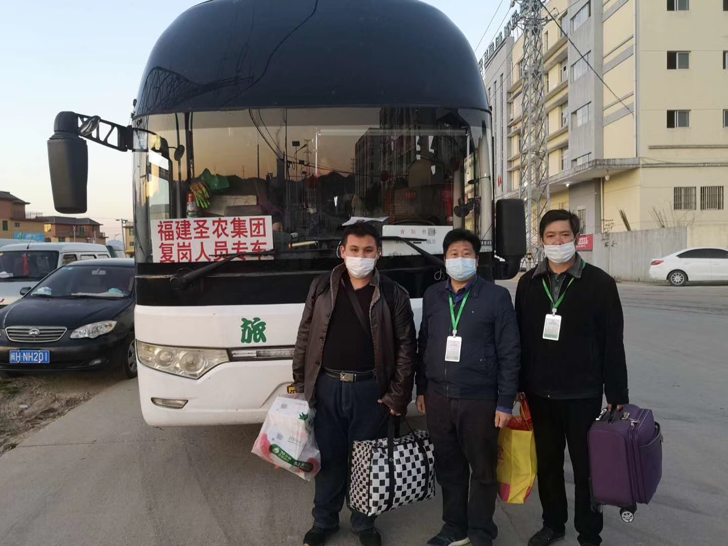 PP电子·(中国集团)最新官方网站