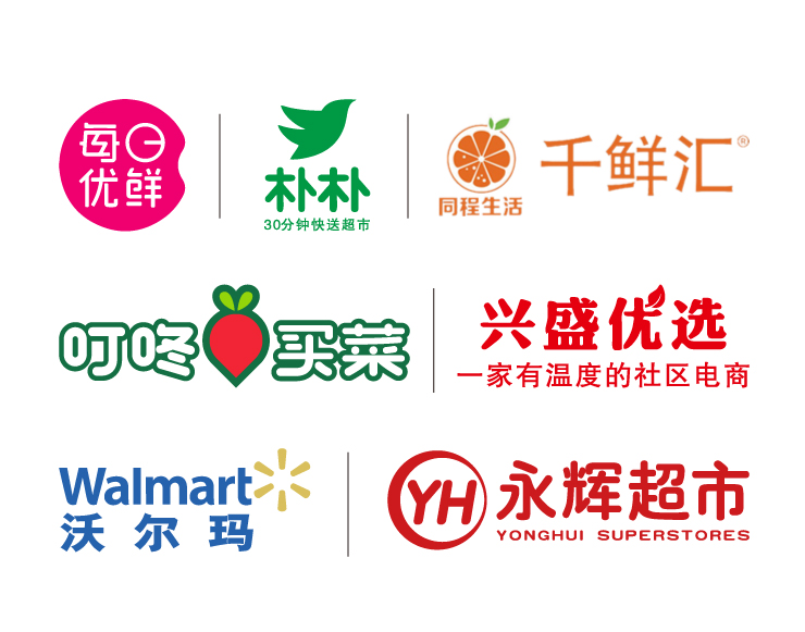 PP电子·(中国集团)最新官方网站