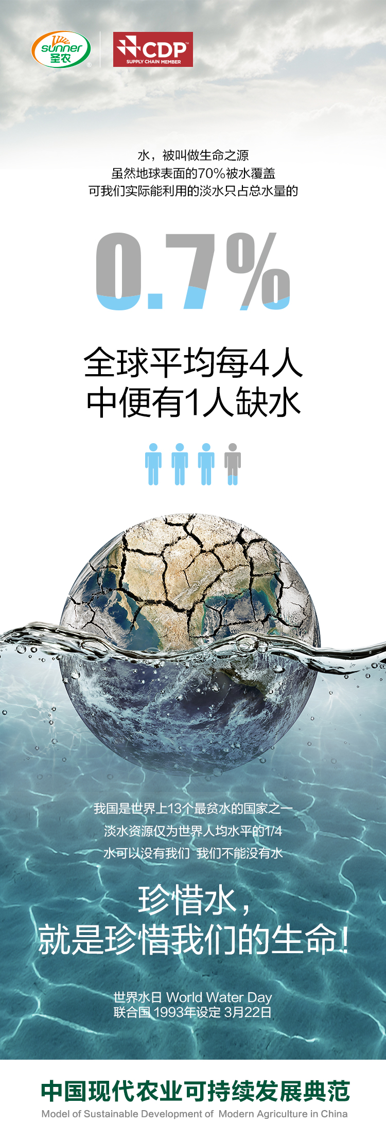 PP电子·(中国集团)最新官方网站