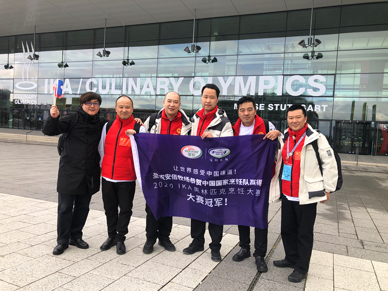 PP电子·(中国集团)最新官方网站