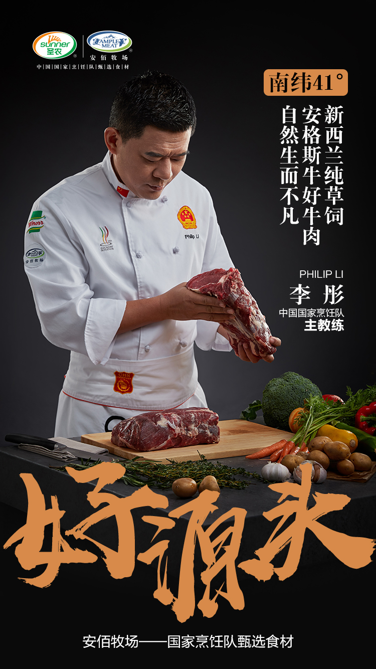 PP电子·(中国集团)最新官方网站