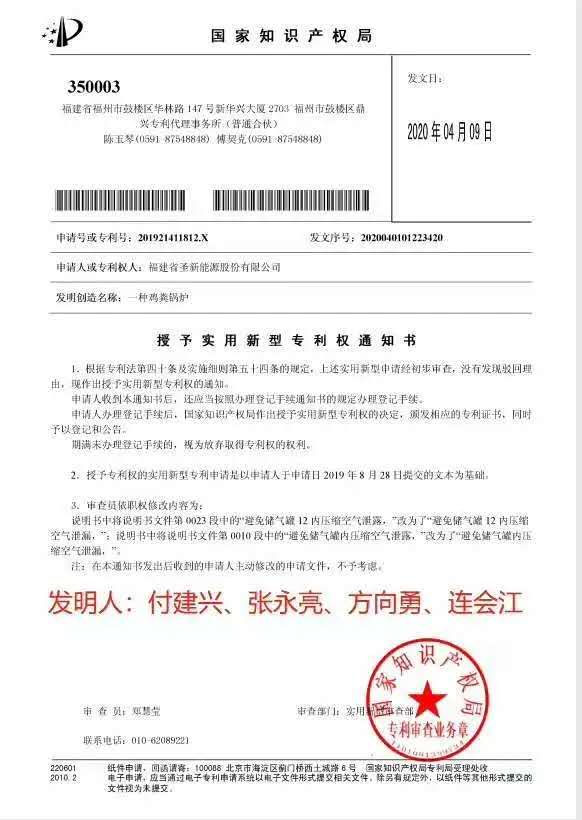 PP电子·(中国集团)最新官方网站
