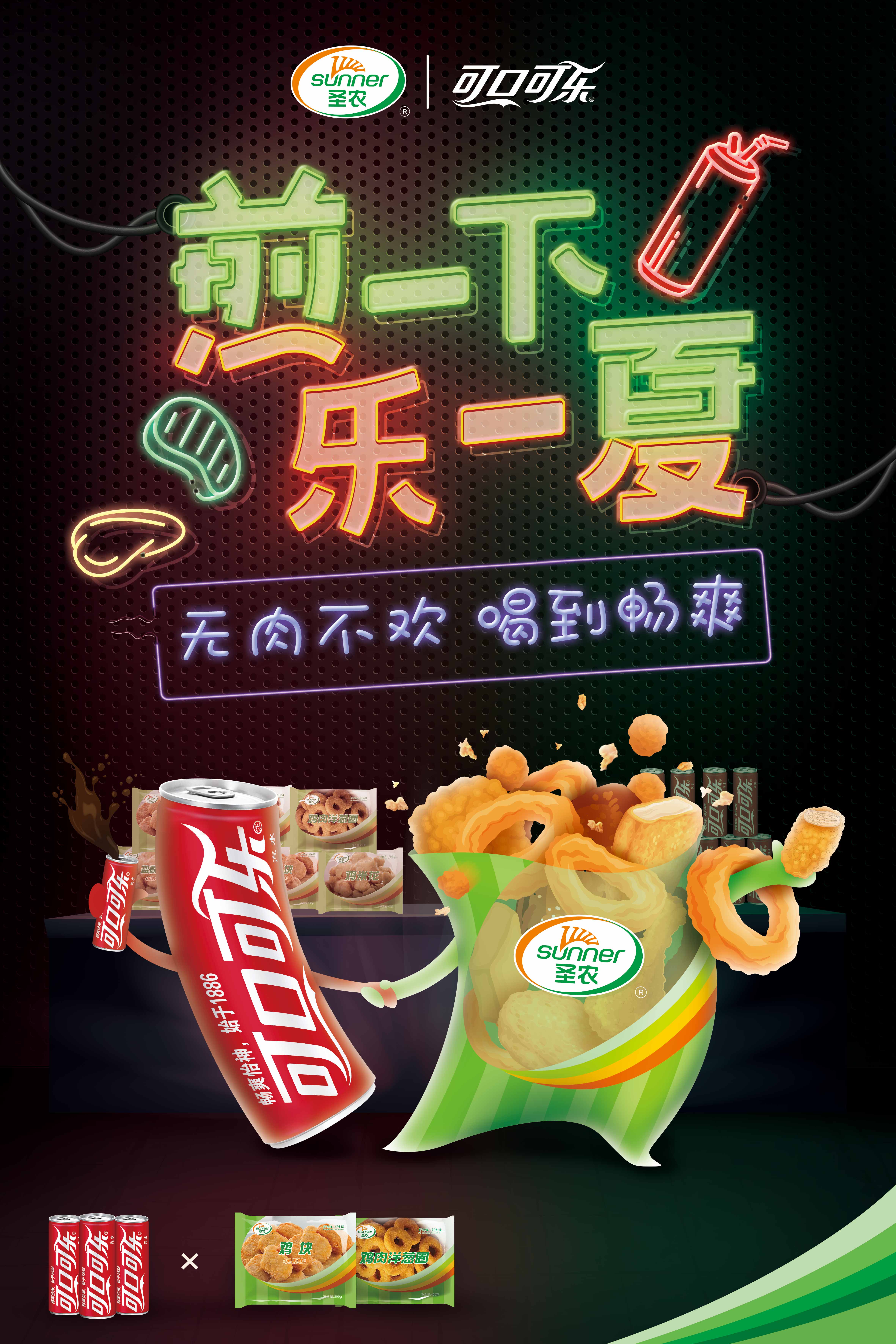 PP电子·(中国集团)最新官方网站