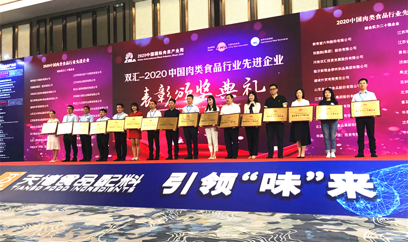 PP电子·(中国集团)最新官方网站