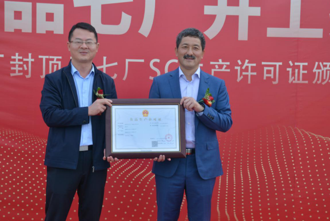 PP电子·(中国集团)最新官方网站