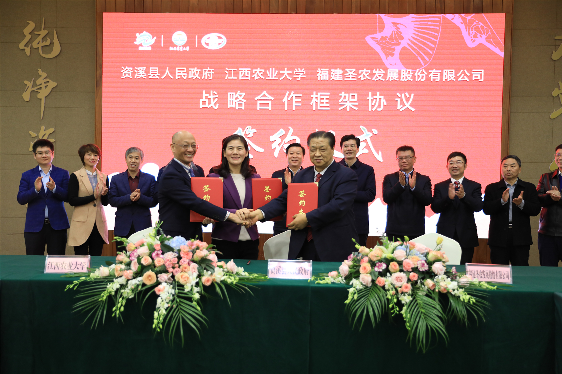 PP电子·(中国集团)最新官方网站