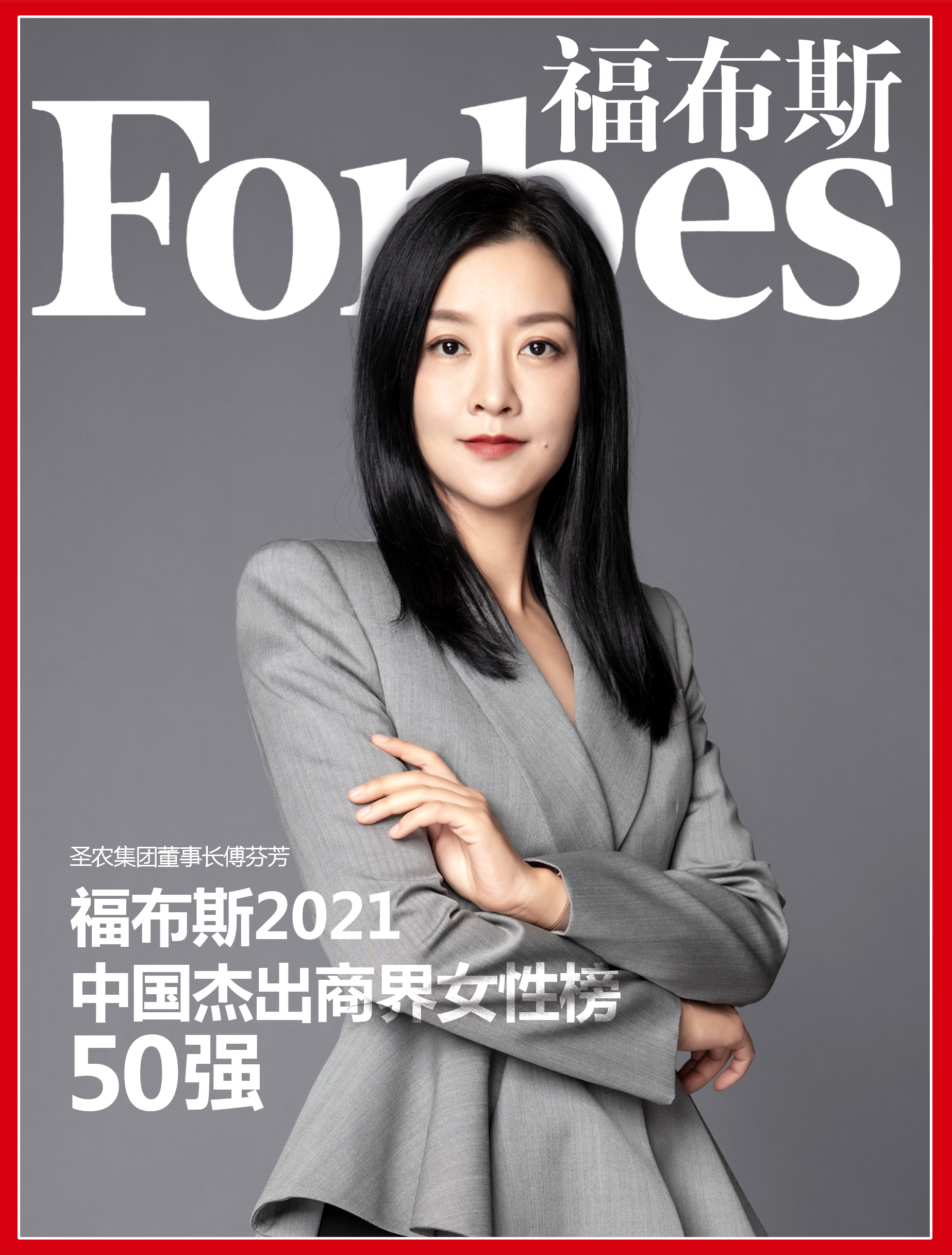 PP电子·(中国集团)最新官方网站