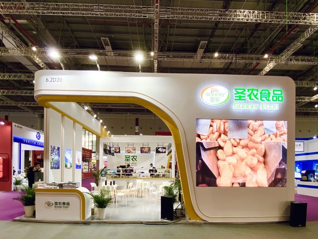 PP电子·(中国集团)最新官方网站