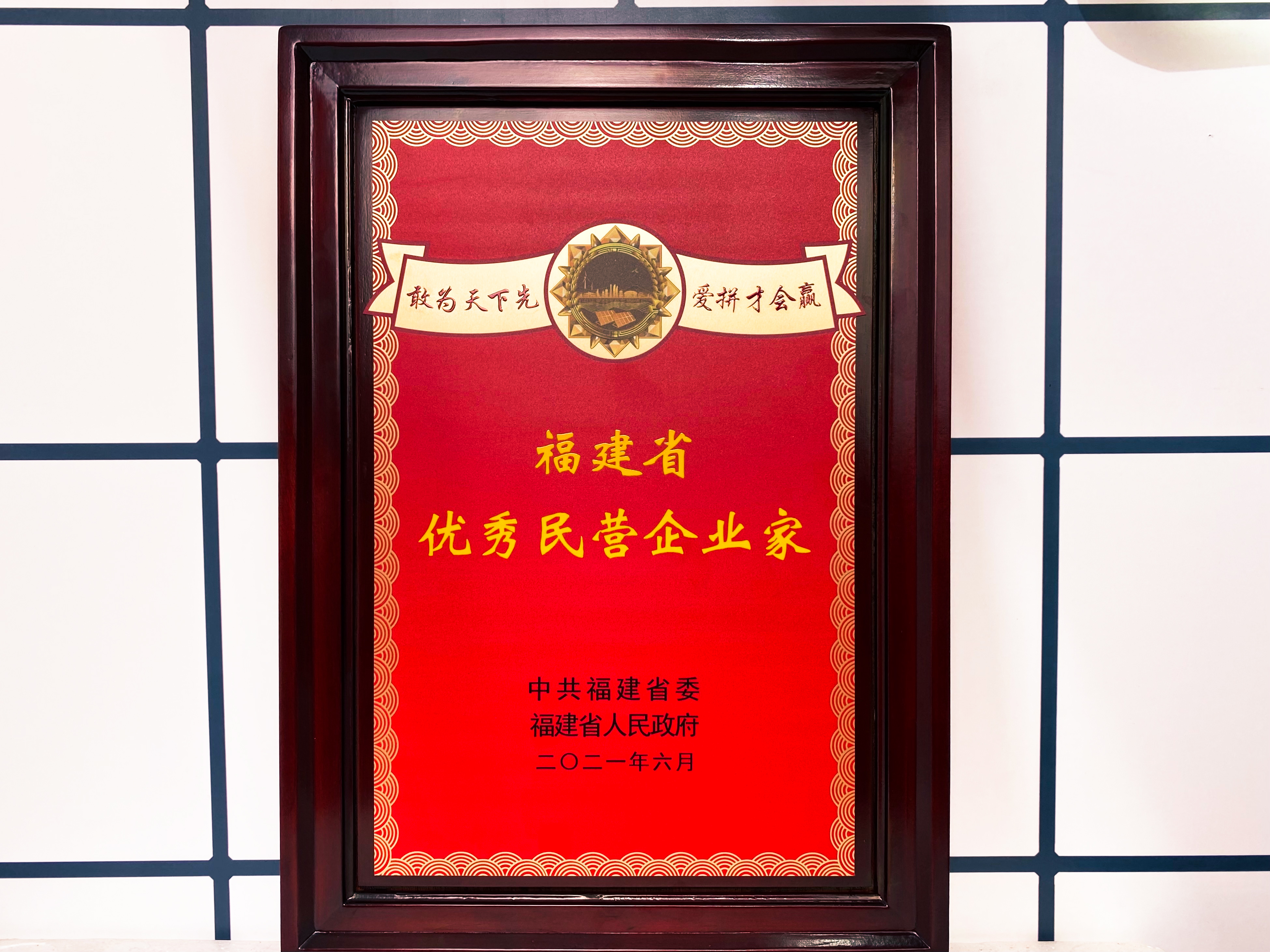 PP电子·(中国集团)最新官方网站