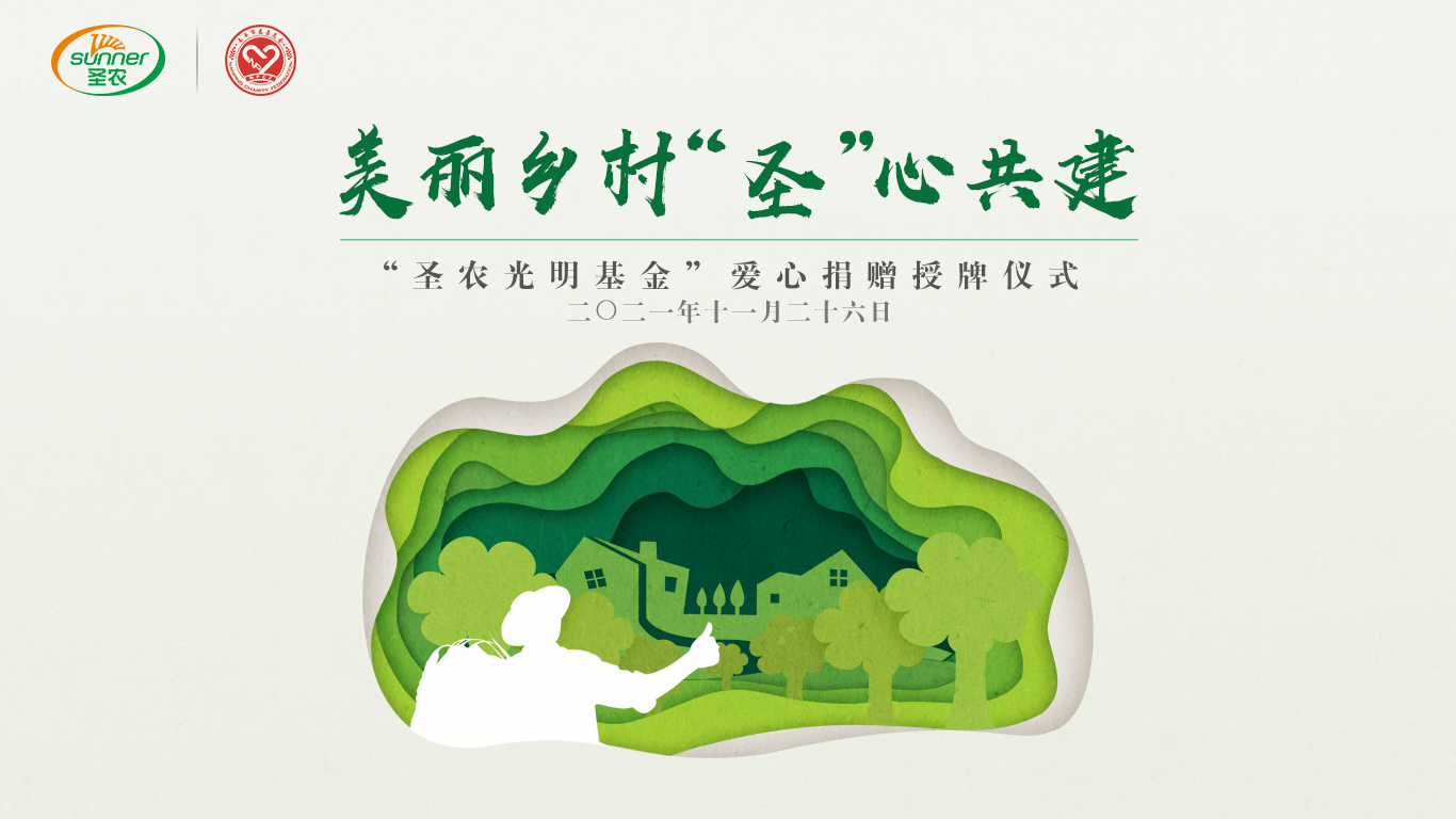 PP电子·(中国集团)最新官方网站