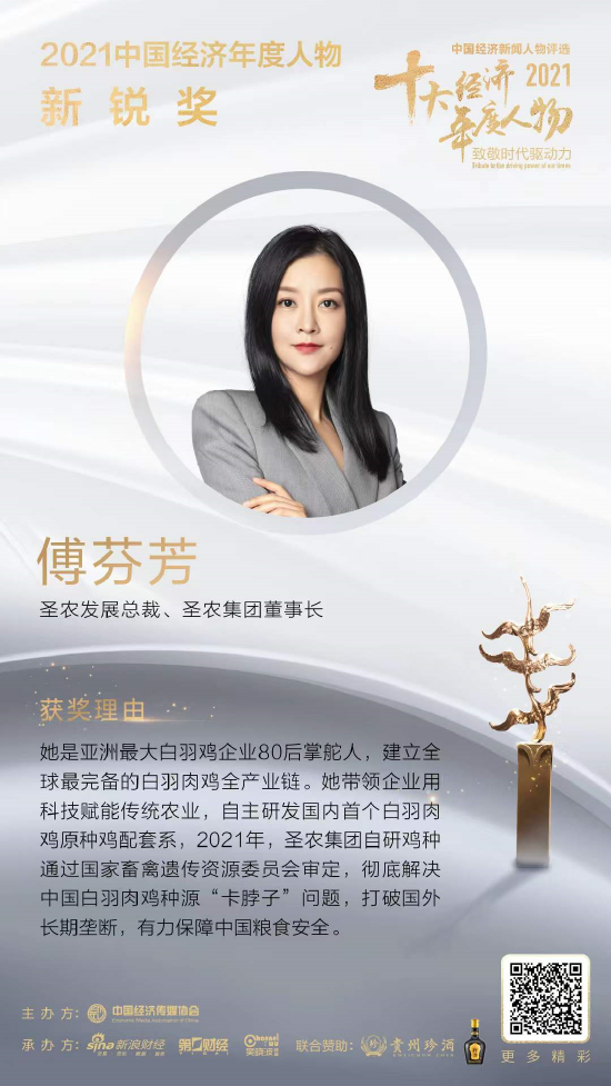 PP电子·(中国集团)最新官方网站