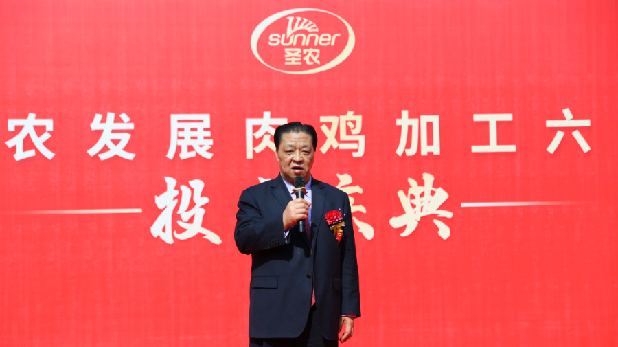 PP电子·(中国集团)最新官方网站